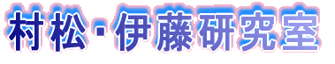 �����E�ɓ�������